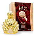 Bahrain Pearl Oil Fragrance